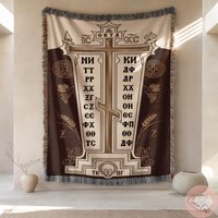 Orthodox Russian Golgotha Cross Woven Blanket, Personalized Cross Throw, Spiritual Gift, Made in Usa Blanket Orthodox Russian Golgotha Cross Woven Blanket, Personalized Cross Throw, Spiritual Gift, Made in Usa Blanket von CustomGiftStudioND