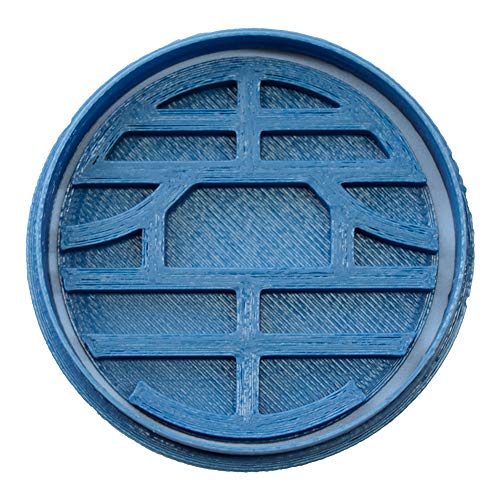 Cuticuter Dragon Ball Simbolo Ausstechform, Blau, 8 x 7 x 1.5 cm von Cuticuter