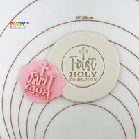 Erstkommunion Prägung Fondant Keks Stempel | Kuchen Dekoration I-Tüpfelchen von CutterAndStampFun