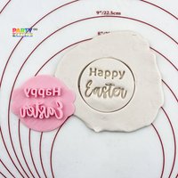 Frohe Ostern Keksstempel | Keks Fondant Prägung Stempel Kuchen von CutterAndStampFun