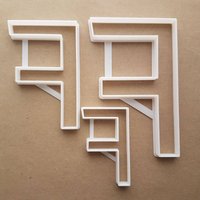 Alphabet Buchstabe F Obere Form Cookie Cutter Teig Keks Gebäck Fondant Scharfe Schablone Schreibmappe Alphabet Buchstabe F Obere Form Cookie Cutter Teig Keks Gebäck Fondant Scharfe Schablone Schreibmappe von CutterCraftUK