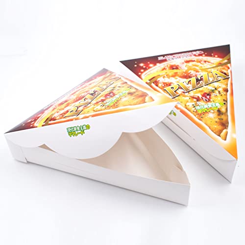 24 Stück Pizzakartons Pizzaboxen Pizza Slice Kartons Single Slice Pizza Verpackung Karton Pizza Muster Dreieckverpackung Faltbare Pizzaschachtel Container entfernen (24,5 * 18,5 * 4,5cm) von Cuyacili