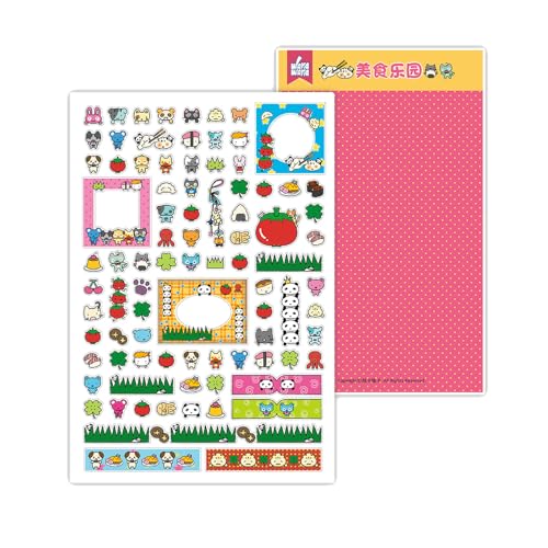 Laptop Aufkleber Asthetischer Retro Stempel Selbstklebender Dekorativer Für Kinder Belohnung Retro Stempel Dekoratives Laptop Scrapbooking von DABAIXIONG
