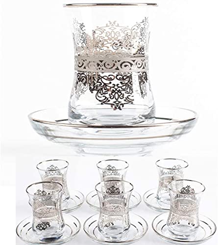 DAERG Türkische Teegläser Tassen 6er Set und Untertassen mit marokkanischen Vintage zum Servieren und Trinken g Geschenk Vintage 3.-Sechs-teiliges Set,Multi von DAERG