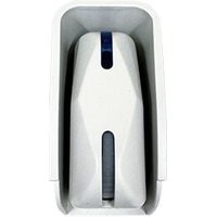 ARO-VELVET-W2-868 - Kabelloser externer PIR-/Mikrowellen-Vorhangsensor 868 ARO-VELVET-W2-868 - Kabelloser externer PIR-/Mikrowellen-Vorhangsensor 868 von DAHUA