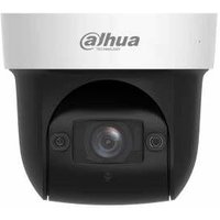 Dahua - SD29204DB-GNY-W - ptz IP/Wi-Fi 2MP 4x Zoom IR-Mikrofon Dahua - SD29204DB-GNY-W - ptz IP/Wi-Fi 2MP 4x Zoom IR-Mikrofon von DAHUA
