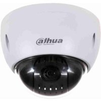 Dahua - SD42215-HC-LA - ptz hdcvi 2MP 15-fach Zoom Dahua - SD42215-HC-LA - ptz hdcvi 2MP 15-fach Zoom von DAHUA