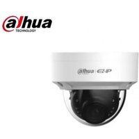 Ip kamera poe dome Dahua 2MPX onvif aussen ip 67 von DAHUA