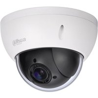 Mini Ptz ip 4 Mp Zoom 4X Dahua Sd22404T-Gn-S2 von DAHUA