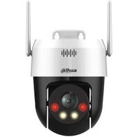 P5AE-PV - pt IP/Wi-Fi Smart Dual Licht Abschreckung 5MP 4mm ir/led Audio P5AE-PV - pt IP/Wi-Fi Smart Dual Licht Abschreckung 5MP 4mm ir/led Audio von DAHUA