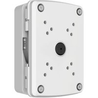 PFA126 - IP66 Anschlussdose 160x228x84 mm PFA126 - IP66 Anschlussdose 160x228x84 mm von DAHUA