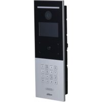 VTO6521F - vto ip IK07 Außenstation RFID-Lesegerät Passworttastatur von DAHUA