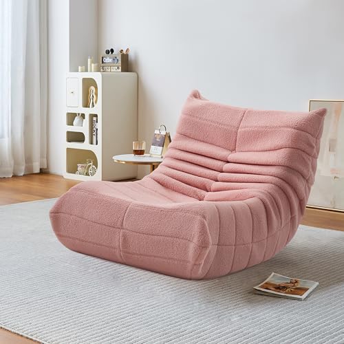 DAHUEN Sitzsack Sofa Bodensofa,Großer Sitzsack für Erwachsene, Loungesessel mit Rückenlehne, Lesesessel Bequem, Lazy Sofa für Schlafzimmer Wohnzimmer (Rosa, 105 x 86 x 75cm) von DAHUEN