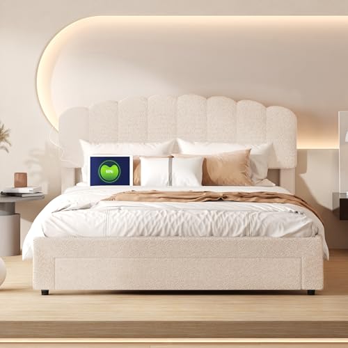Gepolstertes Doppelbett, 160 x 200 cm mit Schublade, Teddy Bettgestell mit USB-Ladestation, verstellbarem Kopfteil und Lattenrost, für Erwachsene und Jugendliche, Samt (Beige, 160 x 200 cm) von DAHUEN
