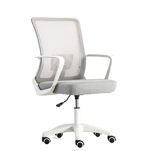 DANBOOL Home-Office-Stuhl, ergonomischer Schreibtischstuhl, Lendenwirbelstütze, Armlehne, drehbarer Computer-Netzstuhl, Verstellbarer Arbeitsstuhl mit mittlerer Rückenlehne, einzigartig von DANBOOL