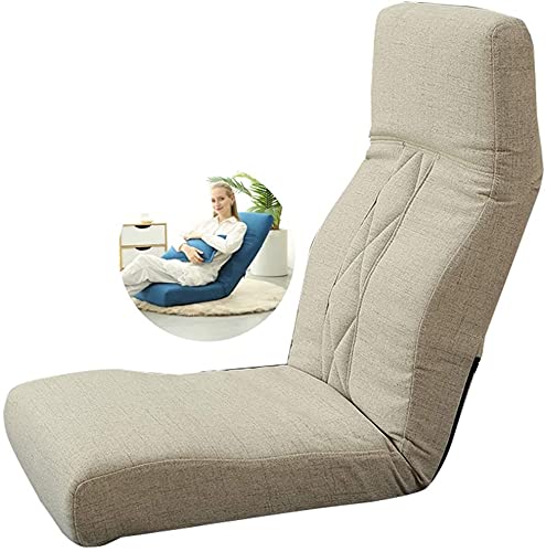 DANBOOL Lazy Sofa Chair Home Verstellbarer Bodenstuhl mit 14 Positionen, Gaming-Stuhl, Klappstuhl, Rückenlehne, Sofa, Lazy Couch-Betten, Lounge, Grau, kleine Überraschung, Komfortables Jubiläum von DANBOOL
