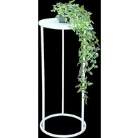 Blumenhocker Metall Weiß Rund 70 cm Blumenständer Beistelltisch 96483 l Blumensäule Modern Pflanzenständer Pflanzenhocker - Dandibo von DANDIBO