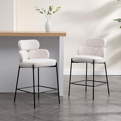 DAYALANE Barhocker 2er Set, Barstühle Küchenstühle mit Metallgestell Tresenhocker aus Chenille, Gebogene Rückenlehne, Bistrohocker für Bistro Esszimmer und Bar, Beige von DAYALANE
