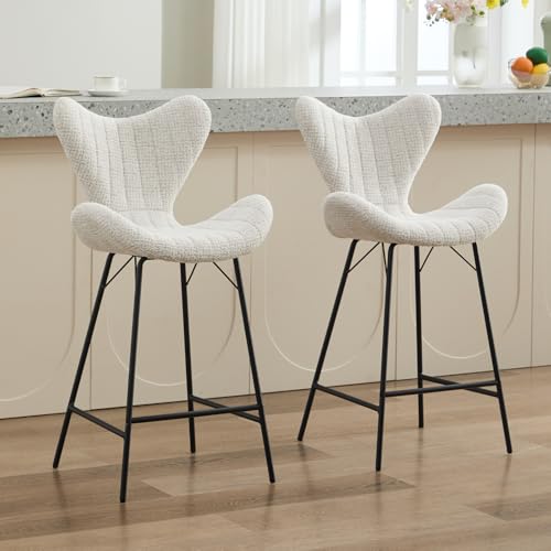 DAYALANE Barhocker 2er Set, Moderne Barstühle Küchenhocker mit Metallbeinen aus Chenille, Bar Stool mit Stepp-Rückenlehne für Theke Küche Bistro Café Esszimmer Wohnzimmer, Oatmeal von DAYALANE