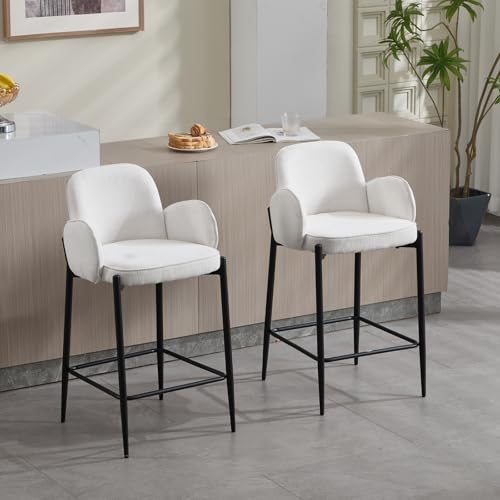 DAYALANE Barhocker 2er Set, Moderne Barstuhl mit Metallfüßen Dickes Sitzpolster aus Chenille, Bar Stool mit Doppelschichtige Rückenlehne für Theke Küche Bistro Café Esszimmer, Weiß von DAYALANE