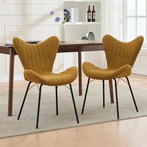 DAYALANE Esszimmerstühle 2er Set, Küchenstuhl Polsterstuhl Esstischstühle Sessel mit Stepp-Rückenlehne aus Chenille, für Esszimmer Wohnzimmer Schlafzimmer und Empfang, Gelb von DAYALANE