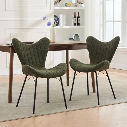 DAYALANE Esszimmerstühle 2er Set, Küchenstuhl Polsterstuhl Esstischstühle Sessel mit Stepp-Rückenlehne aus Chenille, für Esszimmer Wohnzimmer Schlafzimmer und Empfang, Grün von DAYALANE