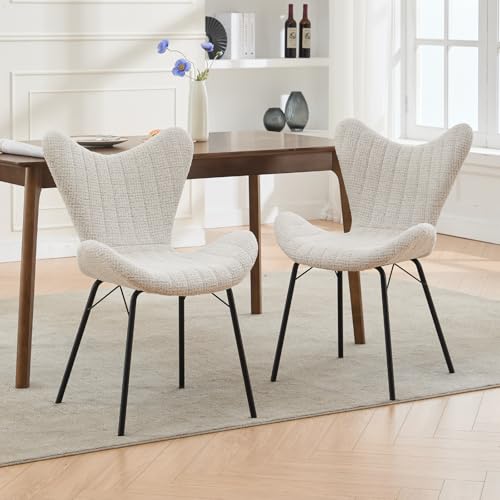 DAYALANE Esszimmerstühle 2er Set, Küchenstuhl Polsterstuhl Esstischstühle Sessel mit Stepp-Rückenlehne aus Chenille, für Esszimmer Wohnzimmer Schlafzimmer und Empfang, Oatmeal von DAYALANE