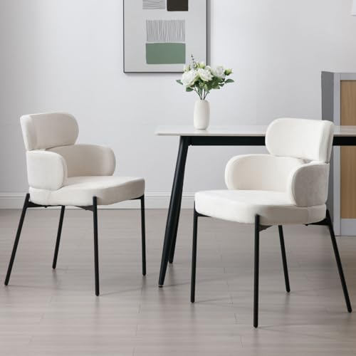 DAYALANE Esszimmerstühle 2er Set, Küchenstuhl Polsterstuhl mit Metallbeine aus Chenille, Gebogene Rückenlehne Wohnzimmerstuhl für Esszimmer Wohnzimmer Küche Schlafzimmer, Beige DAYALANE Esszimmerstühle 2er Set, Küchenstuhl Polsterstuhl mit Metallbeine aus Chenille, Gebogene Rückenlehne Wohnzimmerstuhl für Esszimmer Wohnzimmer Küche Schlafzimmer, Beige von DAYALANE