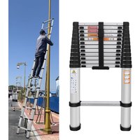 Dayplus - Alu 5m Teleskopleiter Stehleiter Anlegeleiter Mehrzweckleiter Ladder Leiter diy von DAYPLUS
