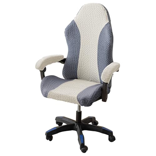 DAZSIAZ 4 Stück Gaming-Stuhlbezüge mit Armlehne, Weicher, Dehnbarer, Wasserdichter Computer-Schreibtischbezug mit Reißverschluss, Ergonomischer Drehbarer Sesselbezug(White-Blue,B) von DAZSIAZ