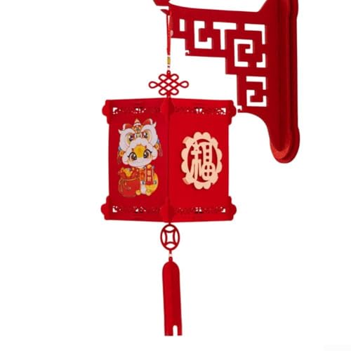 Inspirierende festliche Dekoration. Hängen Sie diese traditionelle chinesische Laterne auf, um das Wiedersehen zu feiern (A) von DAZZLEEX