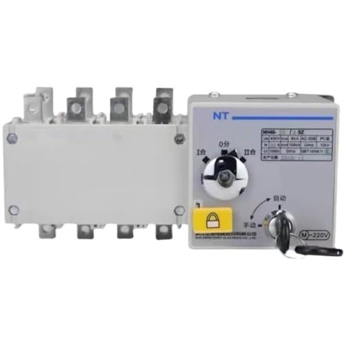 Dual-Power Double Power Automatic Transfer Switch NH40 NH42 Isolated PC Level Household 16A 32A 40A 63A 100A(63A) von DCJJLWIG
