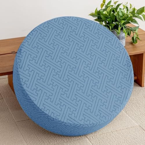Runder Sitzkissenbezug mit elastischer Unterseite, abnehmbarer gewebter Stroh-Kissenbezug, Meditations-Bodenkissen, Schonbezug für Zimmer, Garten, Terrasse, Yoga (für Durchmesser 45 cm, Höhe 10 cm Runder Sitzkissenbezug mit elastischer Unterseite, abnehmbarer gewebter Stroh-Kissenbezug, Meditations-Bodenkissen, Schonbezug für Zimmer, Garten, Terrasse, Yoga (für Durchmesser 45 cm, Höhe 10 cm von DEACOLIN