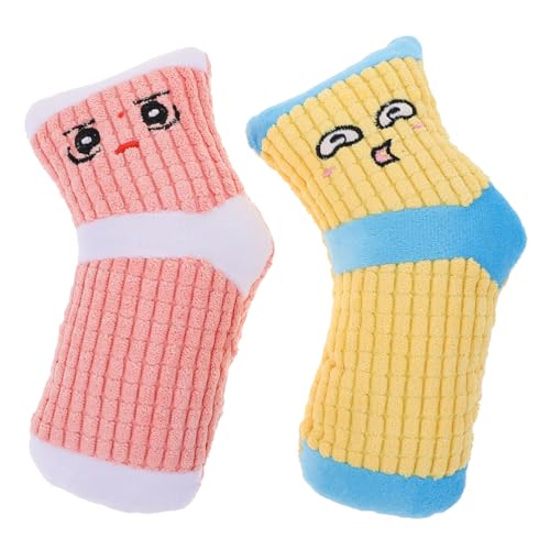 DECOMELODY 2 Stück Bissfestes Hundespielzeug Squeaky Sock Plüschspielzeug für Welpen Stressabbau und Zahnreinigung mit Integriertem Quietschmechanismus Gelb DECOMELODY 2 Stück Bissfestes Hundespielzeug Squeaky Sock Plüschspielzeug für Welpen Stressabbau und Zahnreinigung mit Integriertem Quietschmechanismus Gelb von DECOMELODY