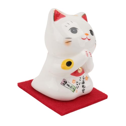 DECOMELODY Keramik Maneki Neko Glückskatze Dekofigur Stilvoll Eleganter Look Feine Verarbeitung Niedliches Design als für Zuhause und Büro Geeignet DECOMELODY Keramik Maneki Neko Glückskatze Dekofigur Stilvoll Eleganter Look Feine Verarbeitung Niedliches Design als für Zuhause und Büro Geeignet von DECOMELODY