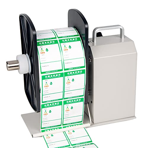 DEEguess Druckeretikettenhalter, Rollenkern (1-3 Zoll), 120 Mm Etikettenbreite, Anwendbar Auf Alle Arten Von Etiketten: Kupferplatte/Mattsilber/Gewaschenes Etikett von DEEguess