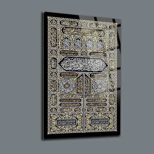 DEKADRON Kaaba Tür-Wanddekoration, Glas-Wandkunst, islamische Heimdekoration, Heimbüro, Wohnzimmerdekoration, islamische Wandkunst, Einweihungsgeschenk, islamische Wanddekoration (45 x 65 cm) von DEKADRON