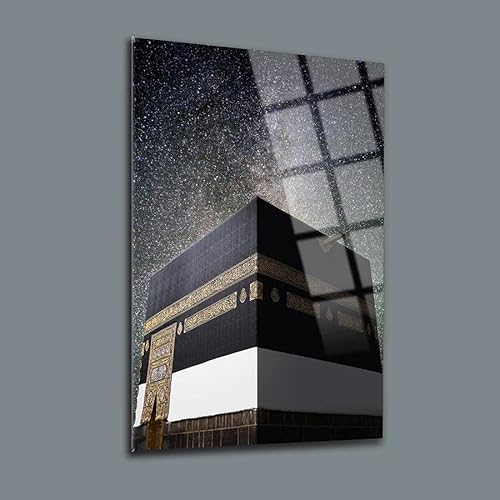 DEKADRON Kaaba Wanddekoration, Glas-Wandkunst, islamische Heimdekoration, Heimbüro, Wohnzimmerdekoration, islamische Wandkunst, Einweihungsgeschenk, islamische Wanddekoration (45 x 65 cm) von DEKADRON