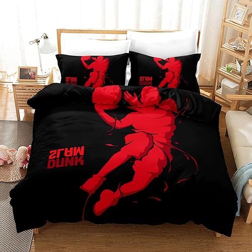 DELLIOP 3-Teiliges Bettwäsche-Set mit Motiv Basketball Michael Jordan 140x200 mit Reißverschluss für Kinder und Erwachsene | NBA-Muster-Bettbezug-Set mit 2 Kissenbezügen 50x75 cm - Schwarz 2 von DELLIOP