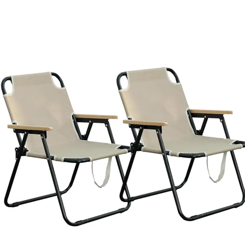 DELONGKE Campingstuhl Klappbar, Camping Sessel, Anglerstuhl, Strandstuhl, Camping-Stühle, Gartenstuhl Klappbar, für Angeln Picknick, Tragfähigkeit 200kg. (Beige) von DELONGKE