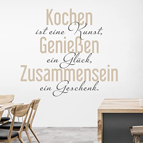 DESIGNSCAPE® Wandtattoo Kochen Genießen Zusammensein | Wanddeko für Küche und Esszimmer | Farbe 1: beige | Größe: klein (60 x 54 cm) von DESIGNSCAPE