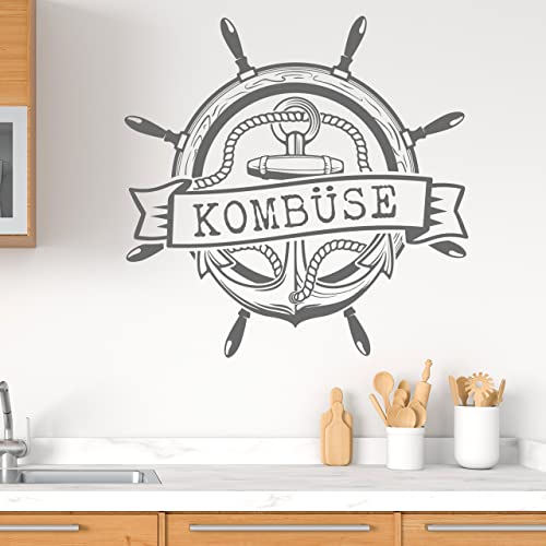 DESIGNSCAPE® Wandtattoo Kombüse mit Steuerrad | Anker Wanddekoration | Farbe: hellbraun | Größe: klein (60 x 60 cm) von DESIGNSCAPE