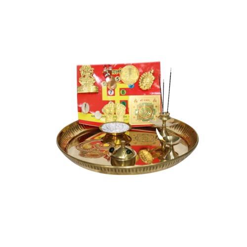 DEVKI Laxmi Idol Statue Pooja Thali Set mit 9 indischen dekorativen Puja-Artikeln, Aarti-Teller für Tempel, Hochzeit, Heimdekoration, Kuber Yantra, Messing, Tika Thali, Diwali-Dekoration von DEVKI