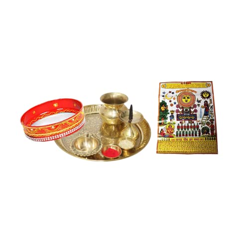 DEVKI Pooja Thali Set mit 7 indischen dekorativen Puja-Artikeln, Aarti-Teller für Tempel, Hochzeit, Heimdekoration, Karwachauth Thali-Set, Messing, Tika Thali, Diwali, Dekorationsgeschenke von DEVKI