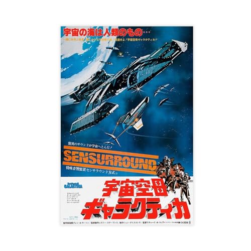 DEZARO Battlestar Galactica – Japanisches Filmposter auf Leinwand, Poster, Wandkunst, Dekor, Bild, Gemälde für Wohnzimmer, Schlafzimmer, Dekoration, ungerahmt, 30 x 45 cm von DEZARO