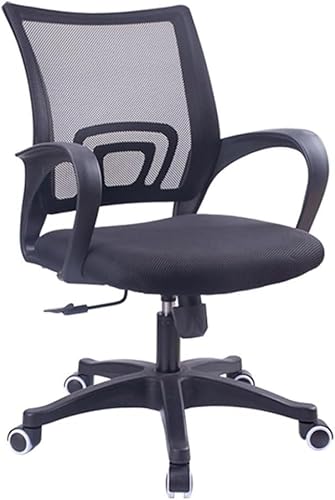 DFAEEKIYO Bürostuhl, Netzgewebe, drehbares Heben, minimalistische gewölbte Rückenlehne, Computer von DFAEEKIYO