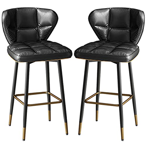 360° drehbare Barstühle, Kunstleder Counter Höhe Barhocker, Esszimmerstühle mit Metallbeinen und Rückenlehne (Black 2ps,65cm/26in) von DFKGLCRR
