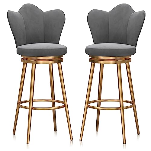 Counter Höhe Hocker Swivel Bar Hocker Satz von 2, Küche Esszimmer Stuhl mit Schmetterling Rückenlehne, Multifunktionale Komfort Frühstück Bar Stühle, Samt Stoff Esszimmer Stuhl (Grey,65cm(25.6'')) von DFKGLCRR