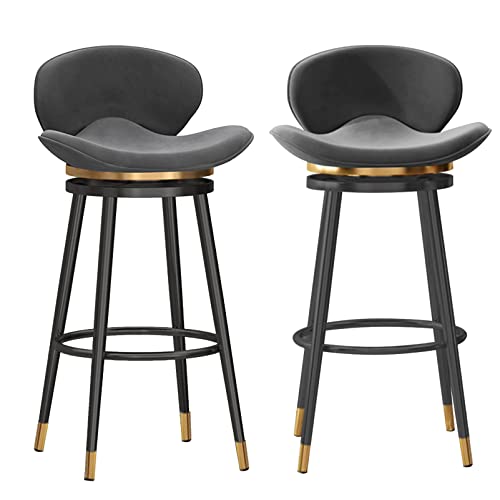 Counter Höhe Hocker Swivel Bar Hocker Satz von 2 Counter Höhe Barhocker, Moderne Samt Barhocker mit Mid zurück, gepolsterte Bar Stuhl mit Metall Base, Kücheninsel Hocker (Grey,Black Leg 75cm) von DFKGLCRR