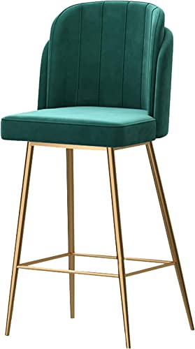 DFKGLCRR 1 Stück – 65 cm Barhocker aus Samt, Moderne Barhocker mit Rückenlehne und Fußstütze, Kücheninsel-Hocker mit goldenem Metallgestell für Küchentheken und Bars von DFKGLCRR